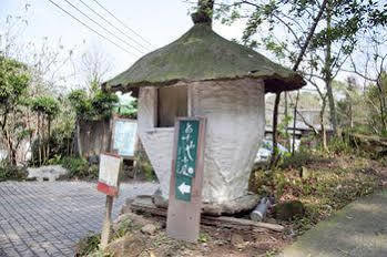 Zhuo Ye Cottage Мяолі Екстер'єр фото