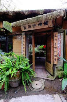 Zhuo Ye Cottage Мяолі Екстер'єр фото